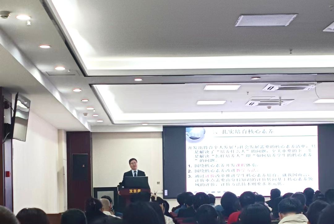 名师讲坛│第三期开讲啦